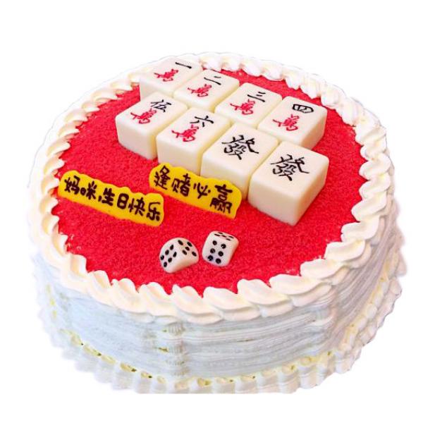 妈妈必赢---麻将蛋糕